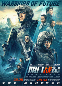 深夜福利视频在线观看