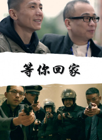 香蕉大成网人站在线